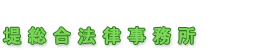 �瑍���@��������