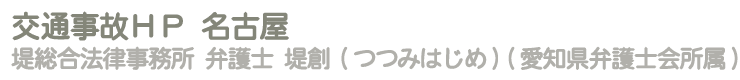 ��ʎ���HP ���É�